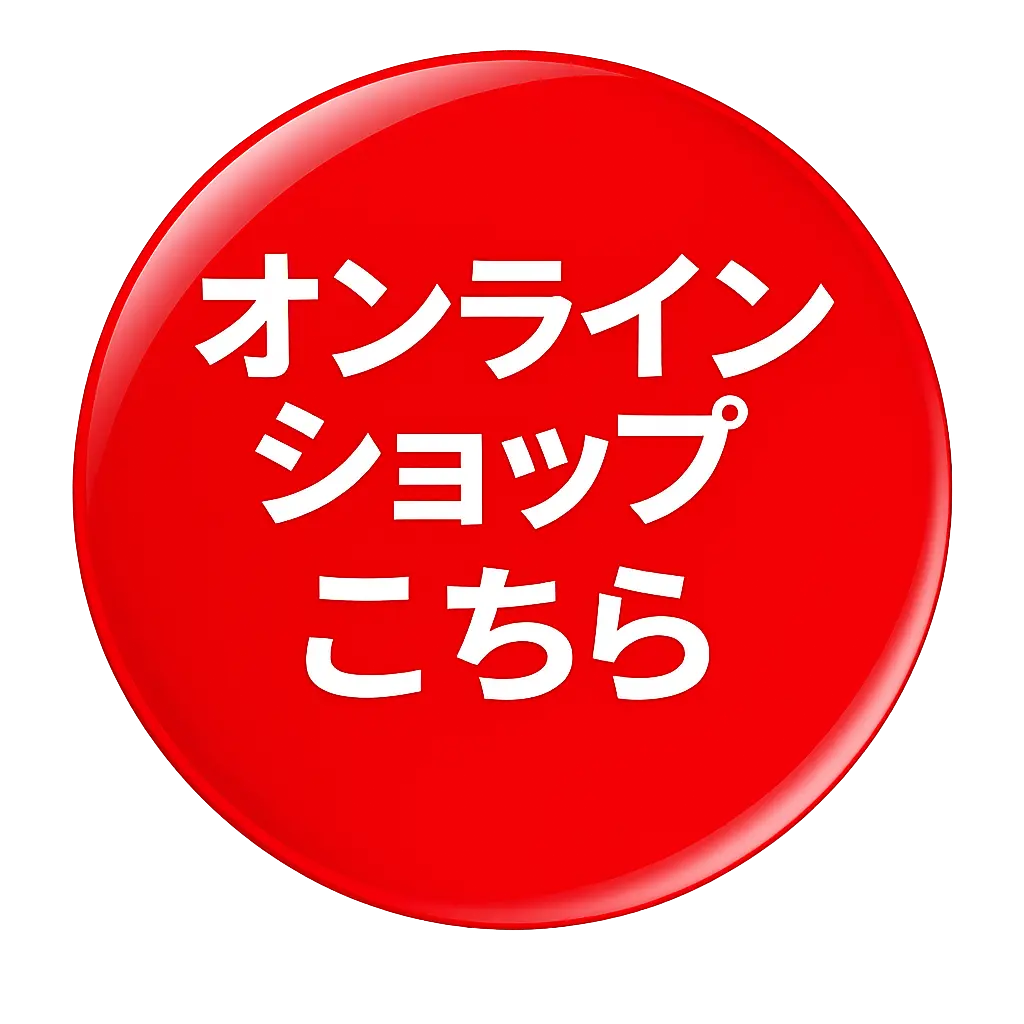 防災shop