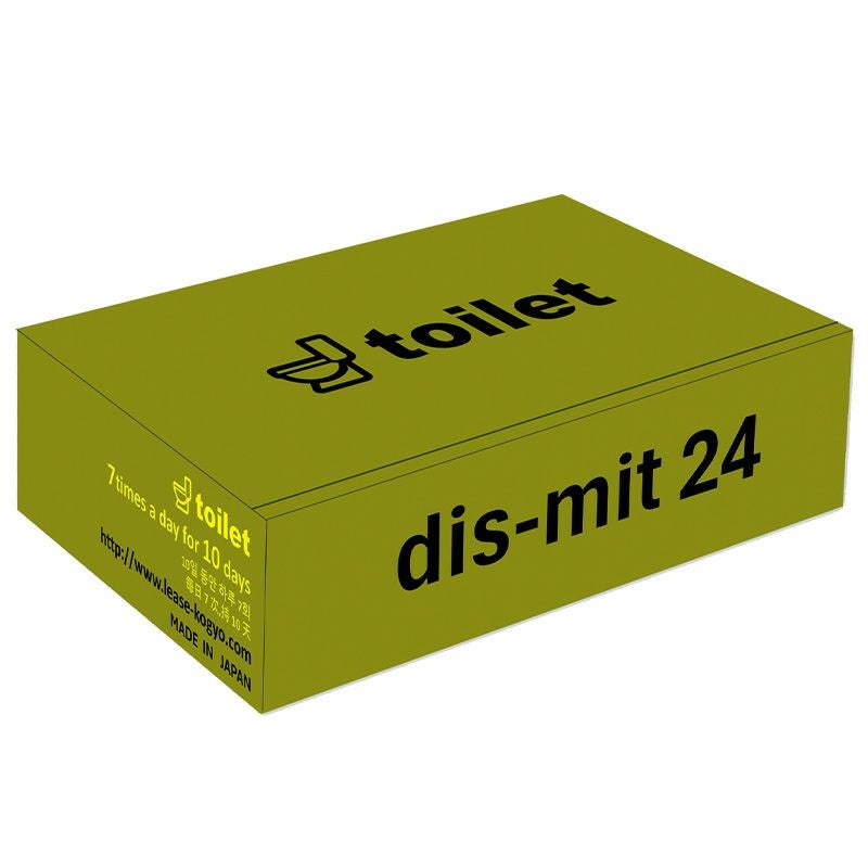 dis-mit24減災用トイレセットパッケージ