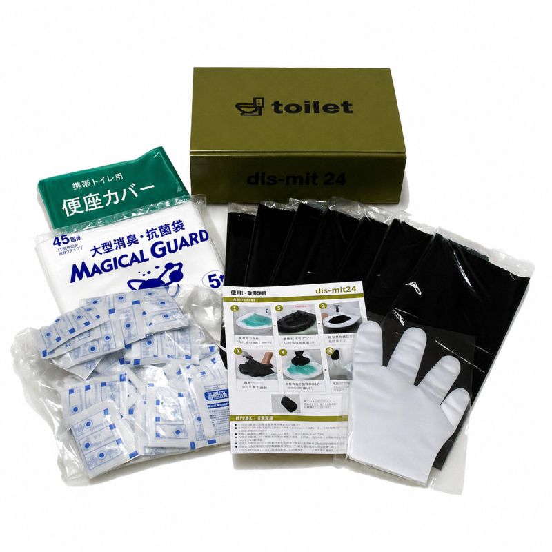 内容物一覧(抗菌性凝固剤70個、排泄袋70枚、大型消臭抗菌袋5枚、便座カバー3枚、ポリ手袋20枚)