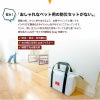 悩み①おしゃれな防災セットがない