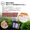 悩み②災害時に役立つペット防災用品が分からない