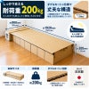 段ボールベットの大きさ