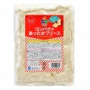 コンパクトあったかフリース