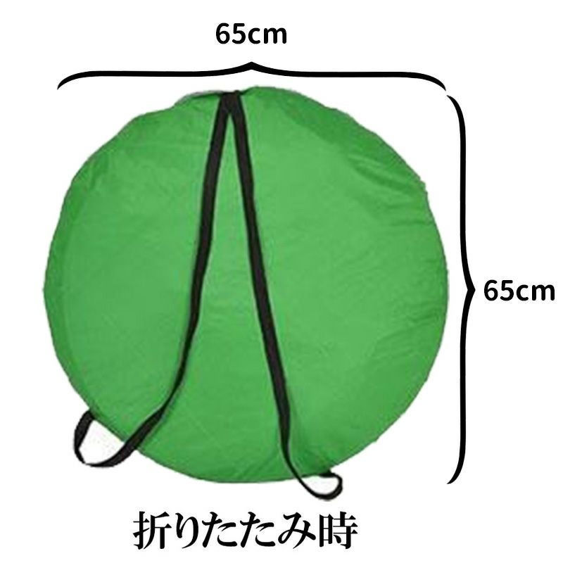 折りたたみ時のサイズ(約65×65×6㎝)