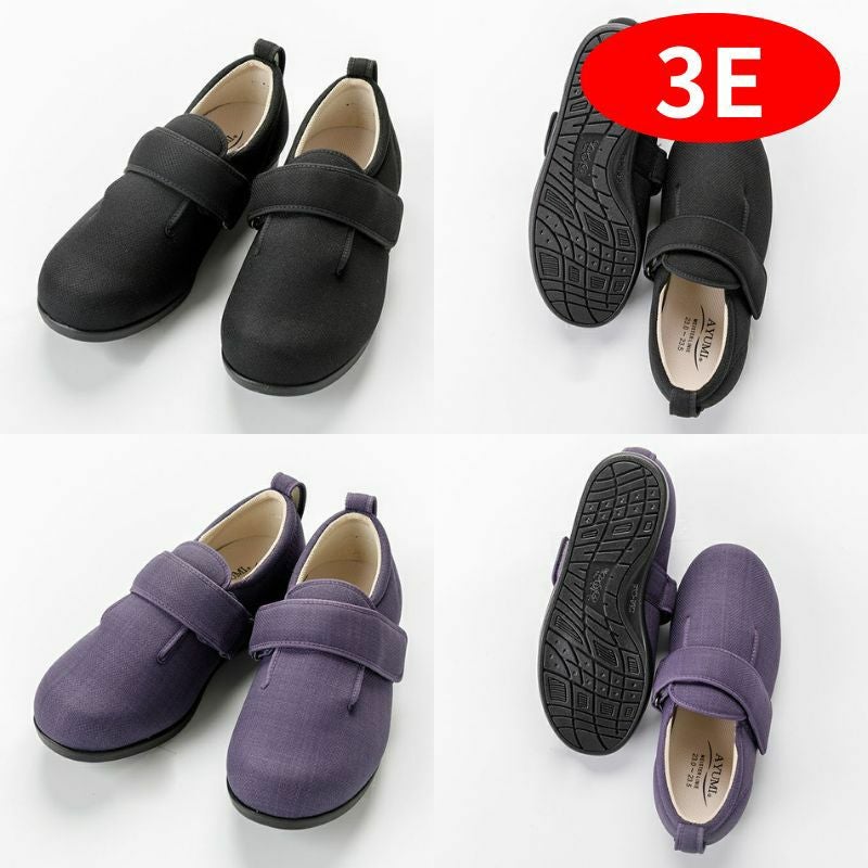 黒と紫の靴のイメージ写真