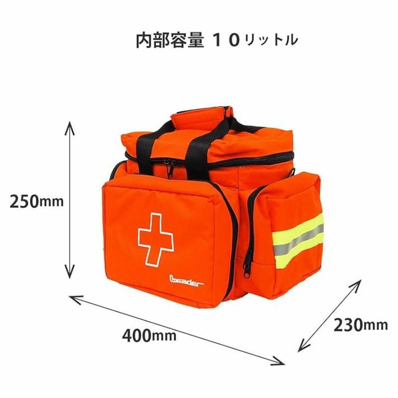 Mバックサイズ(幅40×奥行23×高さ25cm)