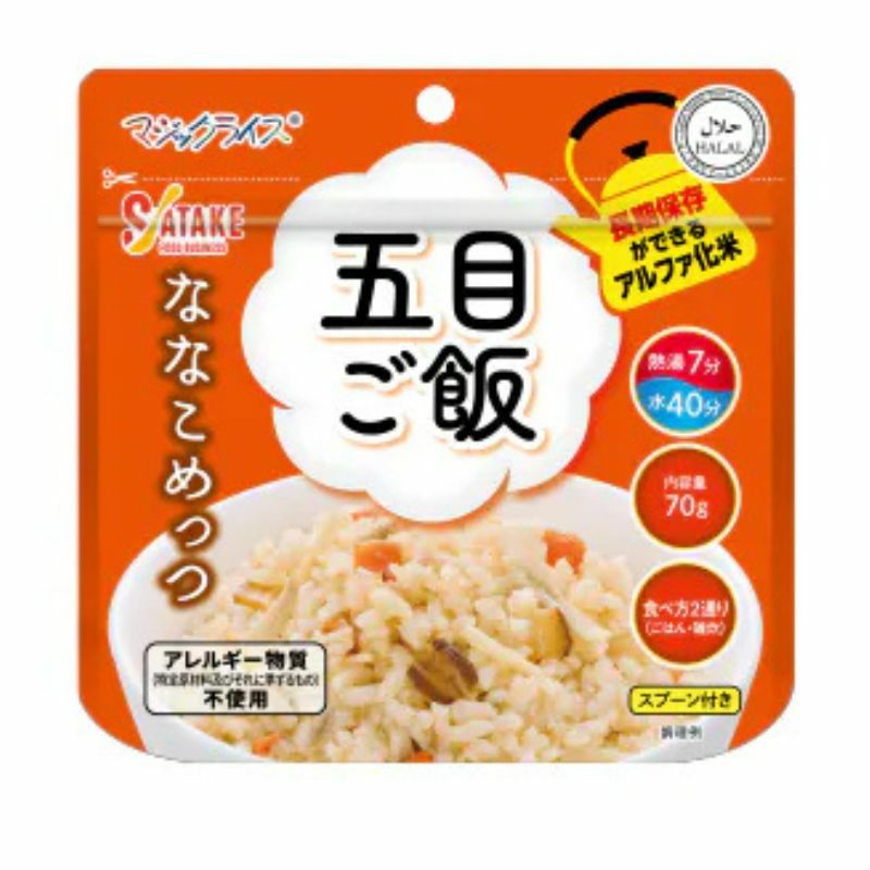 マジックライスななこめっつ五目ご飯