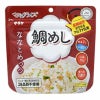 マジックライスななこめっつ鯛めし