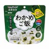 マジックライスななこめっつわかめご飯