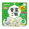 マジックライスななこめっつ青菜ご飯