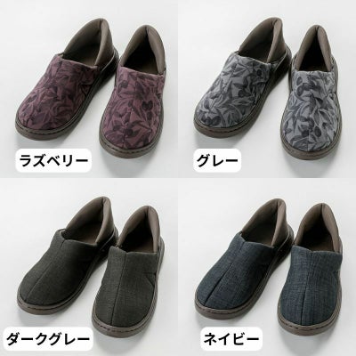 オールスポッとのカラー(ラズベリー、グレー、ダークグレー、ネイビー)