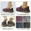 手を使わずにスポッと履ける！フィット感があり脱げにくい。脱ぎやすい底デザイン