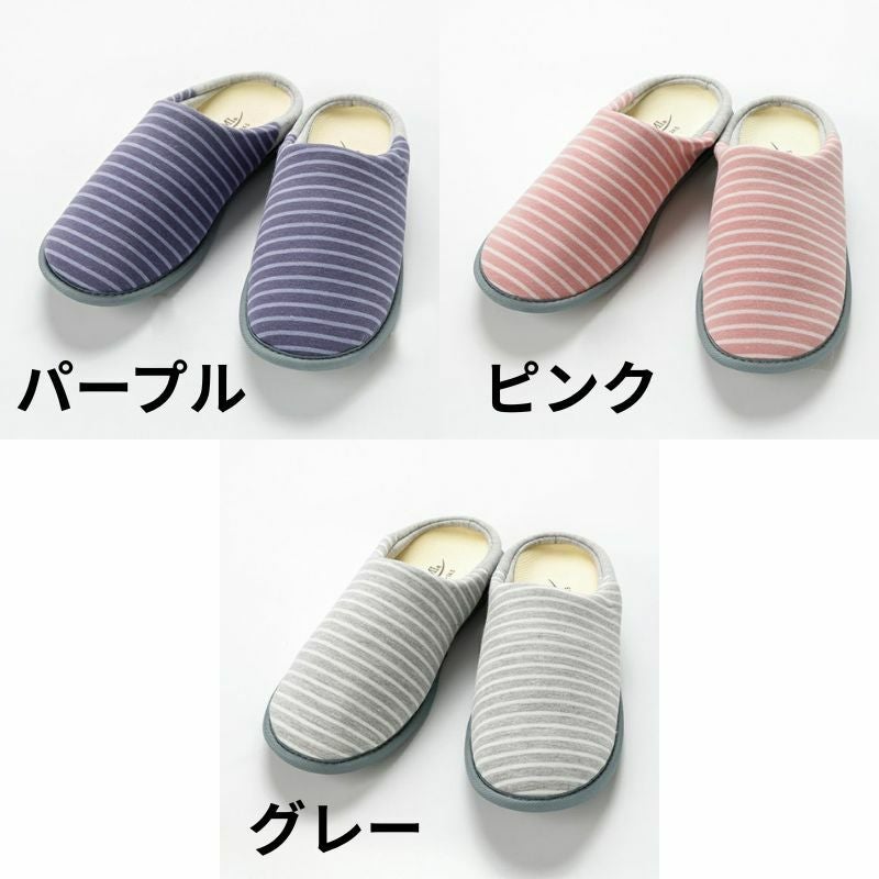 カラー一覧①(パープル、ピンク、グレー)しま柄