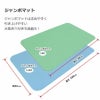 L80、L100のサイズ幅一覧
