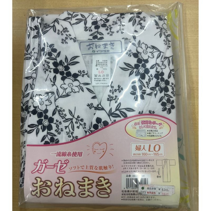 ガーゼおねまき
