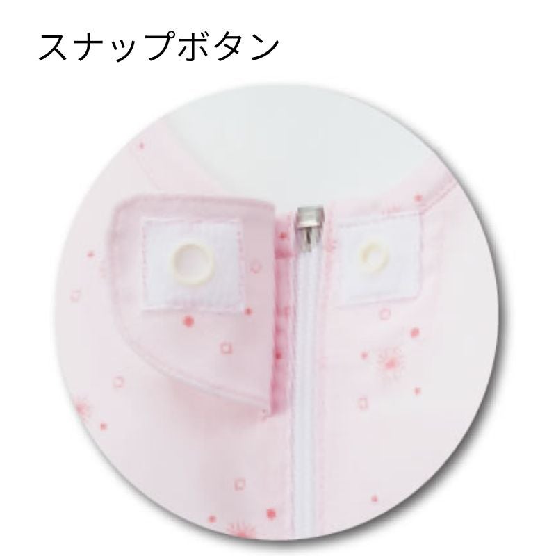胸のチャックを隠すスナップボタンの説明